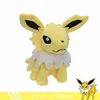 Jolteon-20 cm