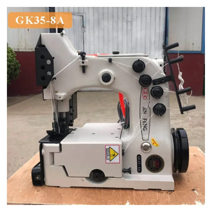 GK35-8A Sewing Machine for PP Bags - Double Needles