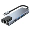 5 en 1 (gigabit)