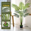 120cm high sim-loose anemone-9 leaves-black plastic basin