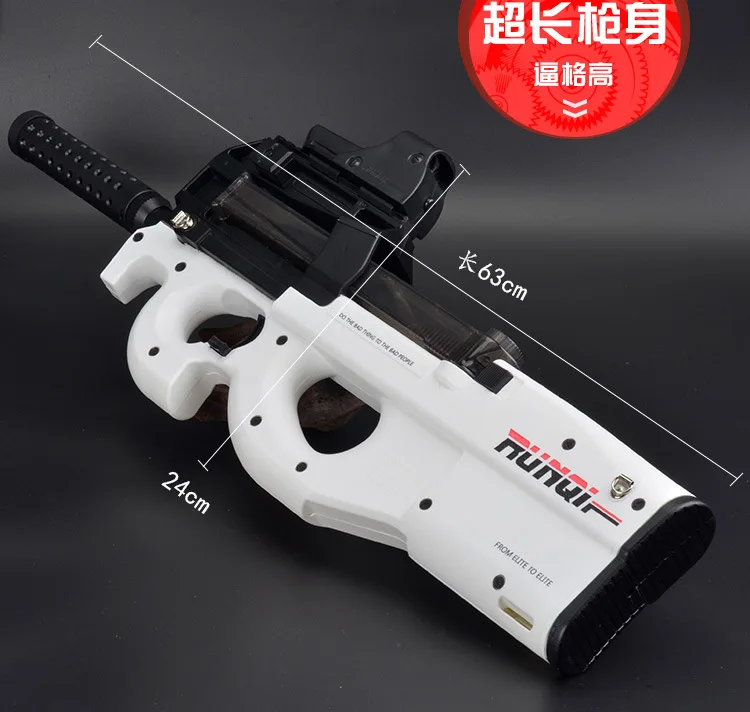 グラフィティp90ジェルブラスター電動ブラストガン屋外csウォータージェルボールガンクリスタル弾丸子供走り書きおもちゃ銃 Buy 落書きp90ゲルブラスター 電気ポンプアクションブラストガン クリスタル弾丸子供のおもちゃの銃 Product On Alibaba Com