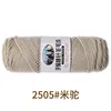 2505m camel