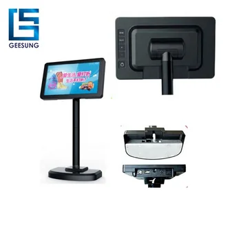 7インチPosカスタマーディスプレイUSB800 * 480解像度| Alibaba.com