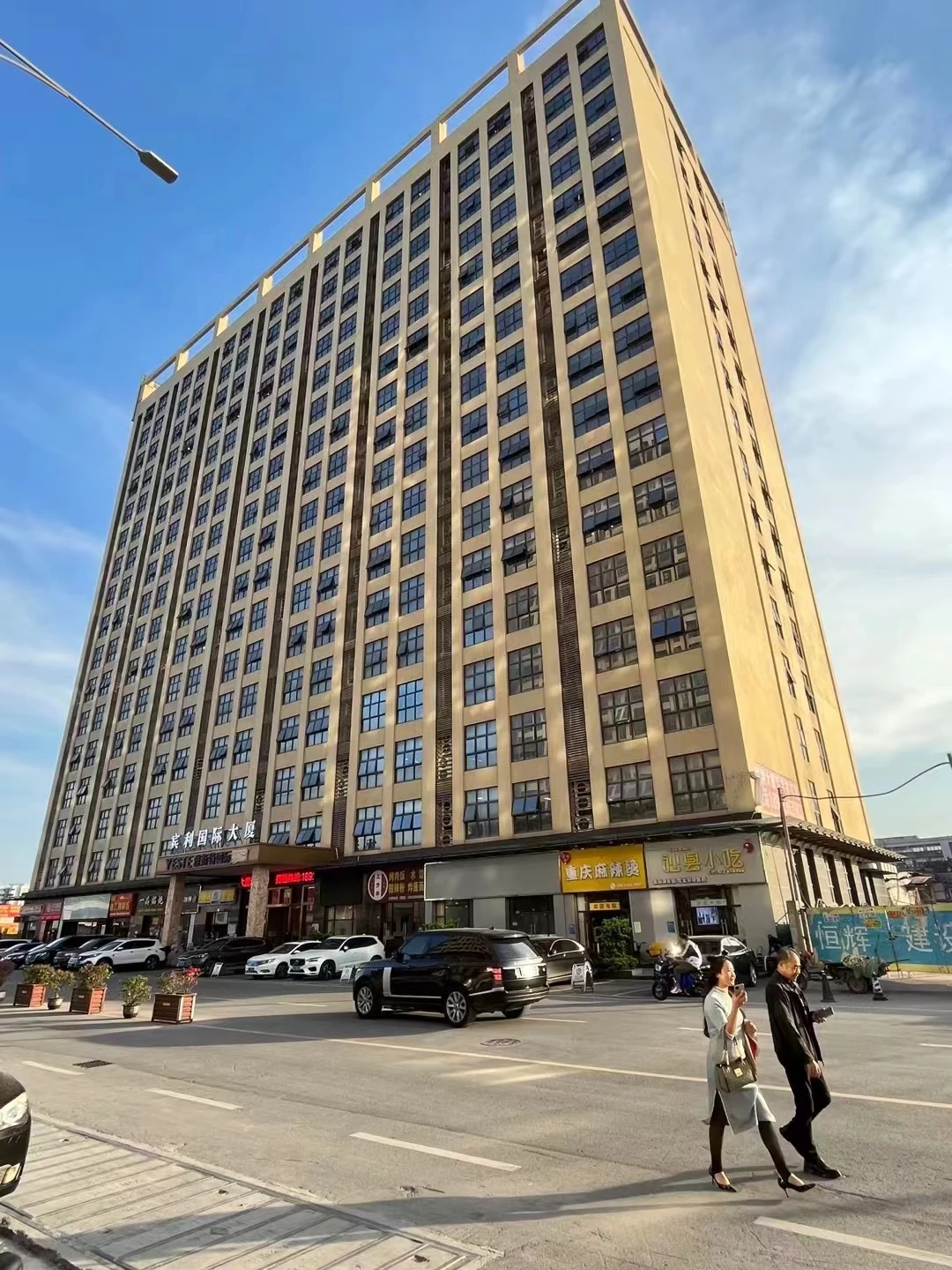 Guangzhou Buluslee Auto Parts Co., Ltd.