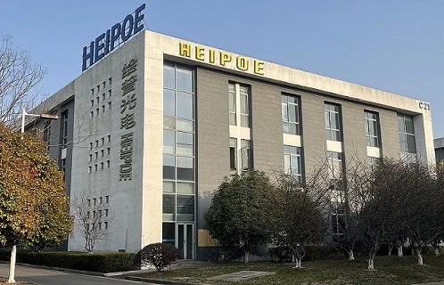 Huipu Opto-Electronic Instrument (Zhenjiang) Co., Ltd. 2