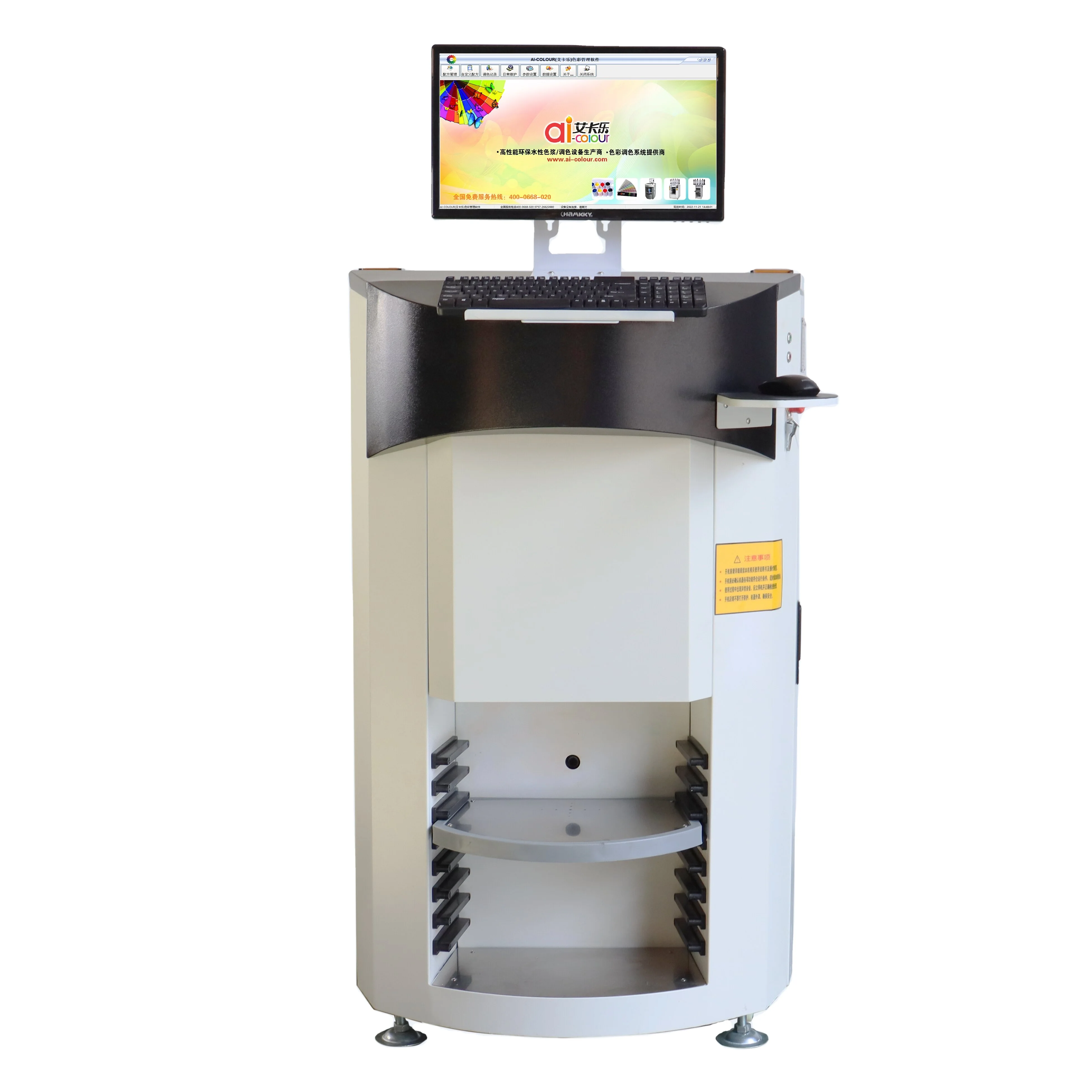 Automatic Tintometric Color Tinting Mixing Machine