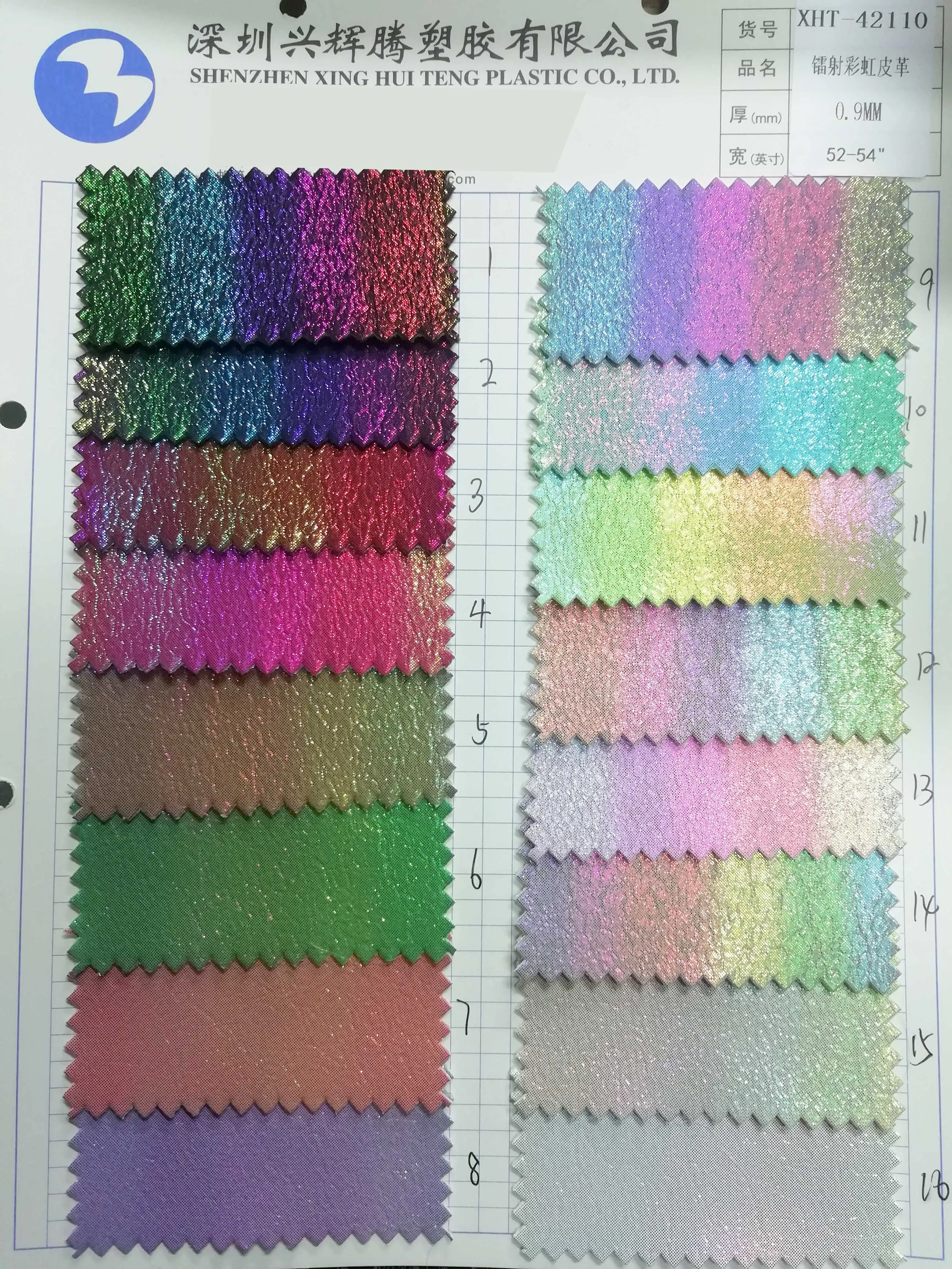 Rainbow Metallic PU Synthetic Leather Fabric for Accessories