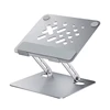 Silver Non-rotatable support