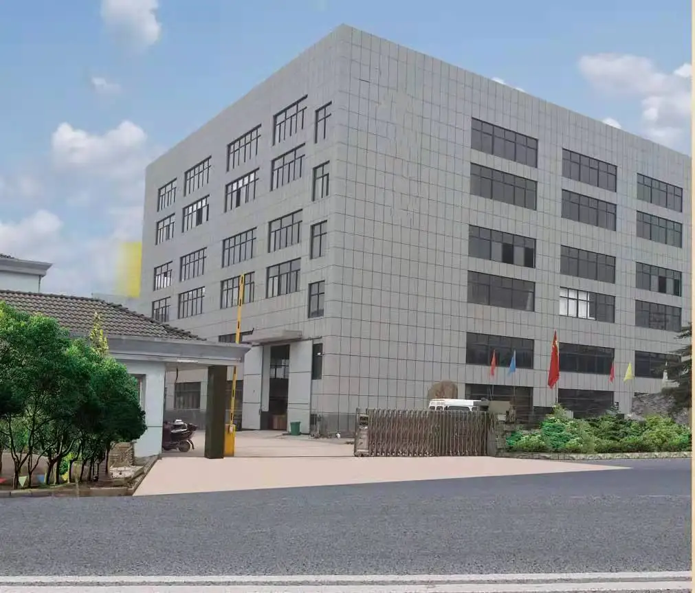 Guangzhou Yiran Household Necessities Co., Ltd. 1