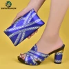 SAB 4524-4 R.Blue
