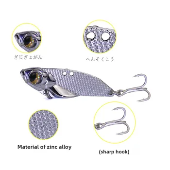 Le Xin Yuan Zinc Alloy Artificial Hard Bait Bionic Rattlesnake Vib Lure Mouth Perch Bait Without Hooks Wholesale – Hard Lure – view 3