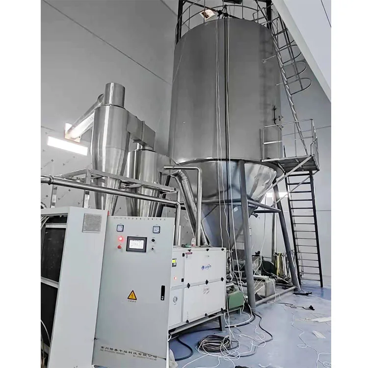 Lpg High Speed Centrifugal Spray Dryer/centrifugal Spray Dryers Buy