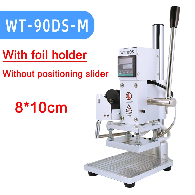 卓上ホットスタンプ 箔押し WT-90AS 箔押し機 ホットスタンプ WT-90AS