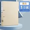 Beige 2-hole clamp