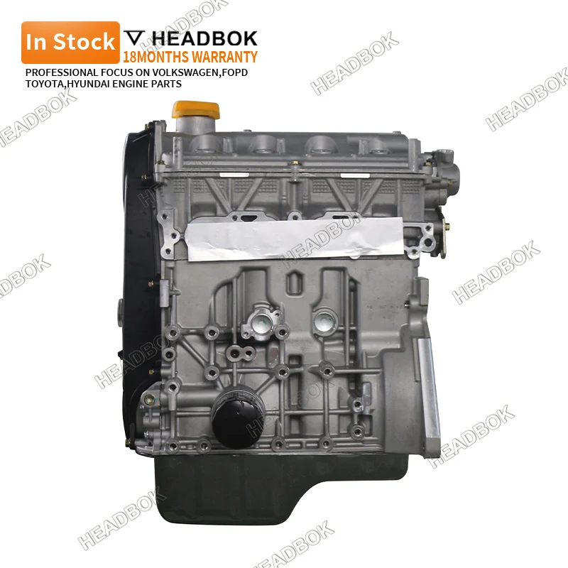 HEADBOK Engine Long Block - 1.6L G16B for Suzuki VITARA