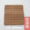 Medium-sized cot (wooden frame and cloth cover)