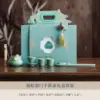 Brown Fragrant Tea Language Set