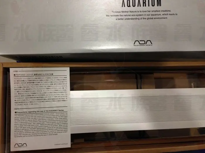 New Ada Aquasky Moon 601 602 Full Spectrum Color Smart Freshwater