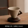 Gris-180 ml-diseño 2
