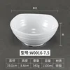 W0016-7.5 Blanco