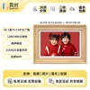 10.1inch wooden frame - natural wood color