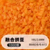 A13 1000 pcs/sacs-2.6mm perles perler