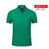 240g pur coton - vert