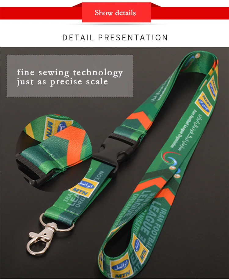 High Quality Heat Transfer Lanyards Custom Adjustable Jacquard Logo ...