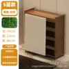 Five-layered, 70cm long white gauze curtain