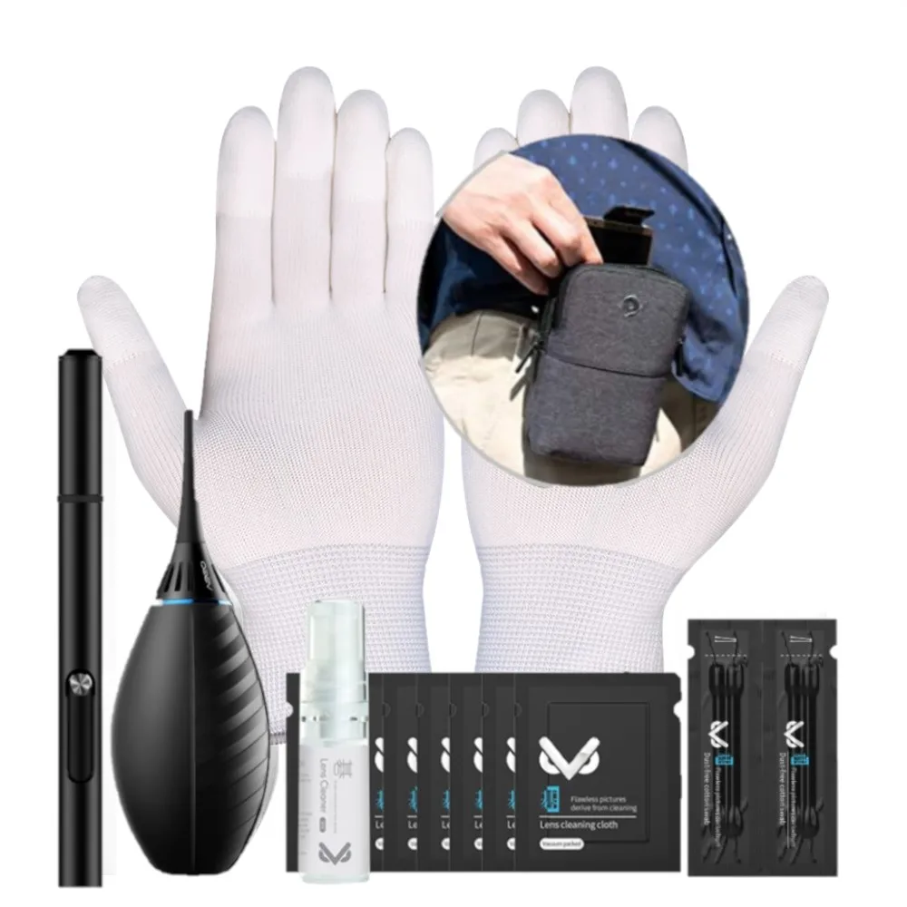 VSGO VS-A3E Watch Cleaning Set Professional Camera Lens Kit