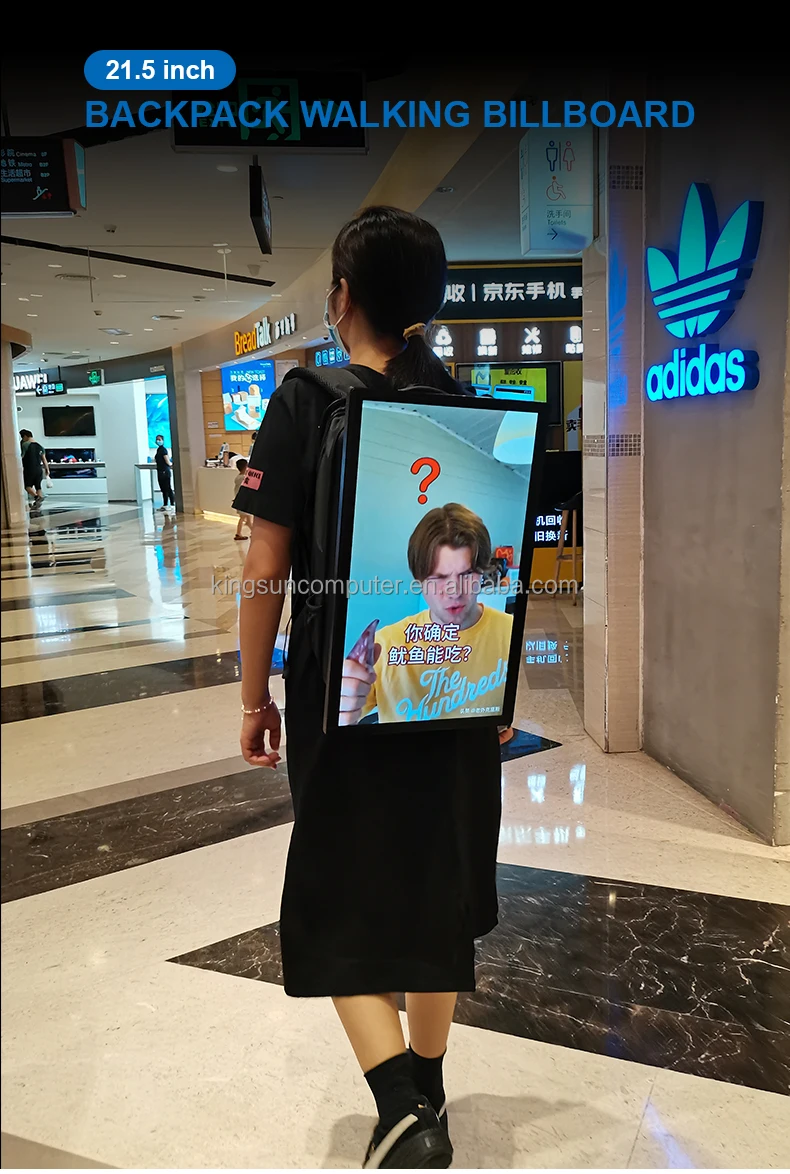 Outdoor Advertising Human Walking Billboard 21.5 Inch Lcd Screen ...