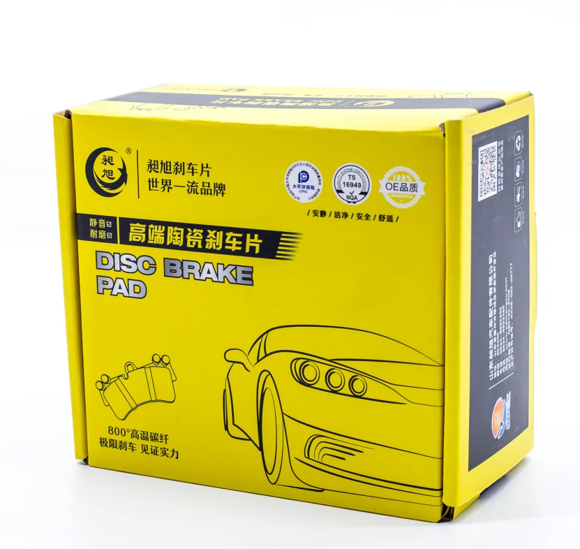  SDCX D280-7183 / 191698151B AF1038 36540 D569-7183 оптовая продажа автозапчастей передняя ось дисковые тормозные колодки разные