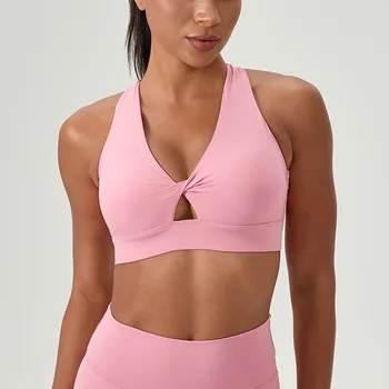 Yoga Bra Detachable Chest Cushion Quick Drying Sports Vest Buckle Shock-absorbing Running and Fitness Bra