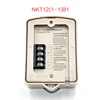 NKT12(1-1)B1-4-wire