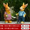 A pair of couple rabbit ornaments