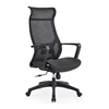office chair 05