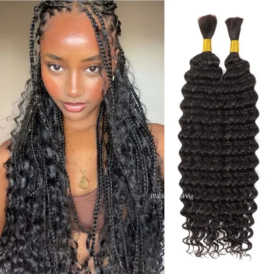 Capelli umani ondulati profondi sfusi per intrecciare trecce all'uncinetto capelli brasiliani Remy senza trama micro trecce pacchi di capelli neri castani 3 pezzi_voghion.com