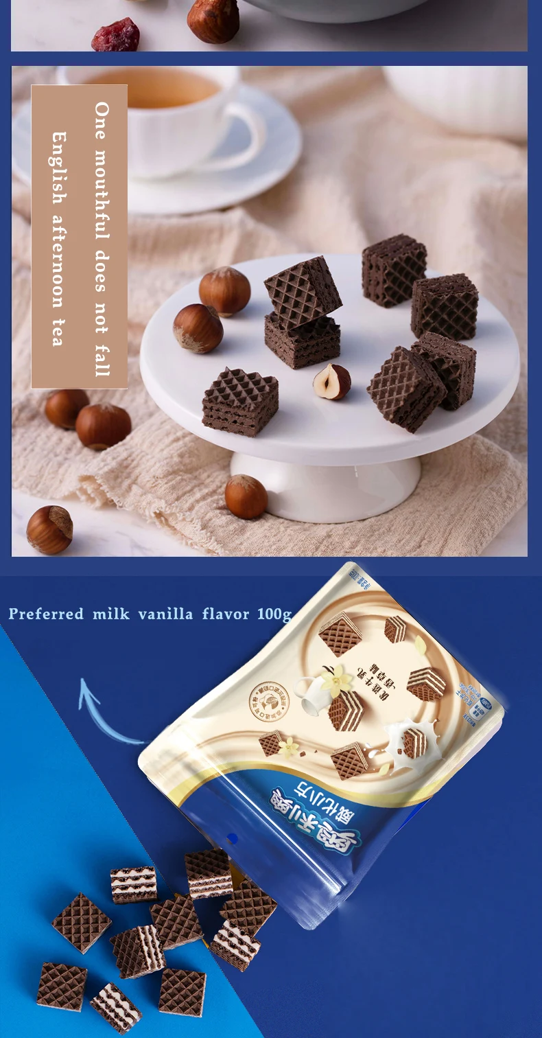 Hot Sale 42g Oreo Small Square Sandwich Wafers from China