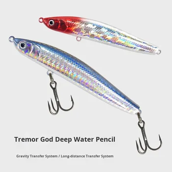 CHEERY Lure Sinking Pencil Vibrating Hard Bait 7g-18g ABS Live Bait Long Cast Topmouth Culter Bass – Pencil – view 3
