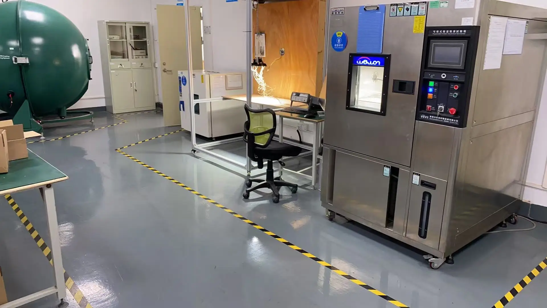 Shenzhen Baihuaqing Technology Co., Ltd. 1