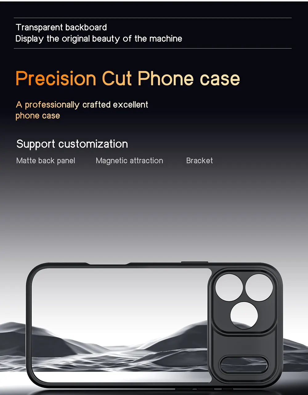 product laudtec suitable for iphone 17 magnetic charging transparent protective cover phone case tpupc clear mobile phone case-3