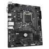 GIGABYTE H510M-S2