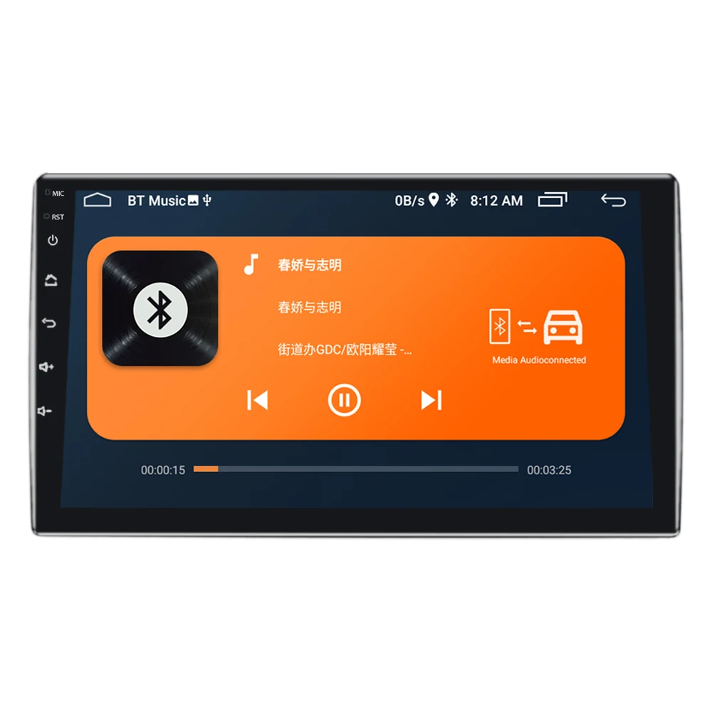 JA750 universal audio system 7/9/10.1 inch autoradio touch screen car video fm stereo 2 din gps navigation android car radio