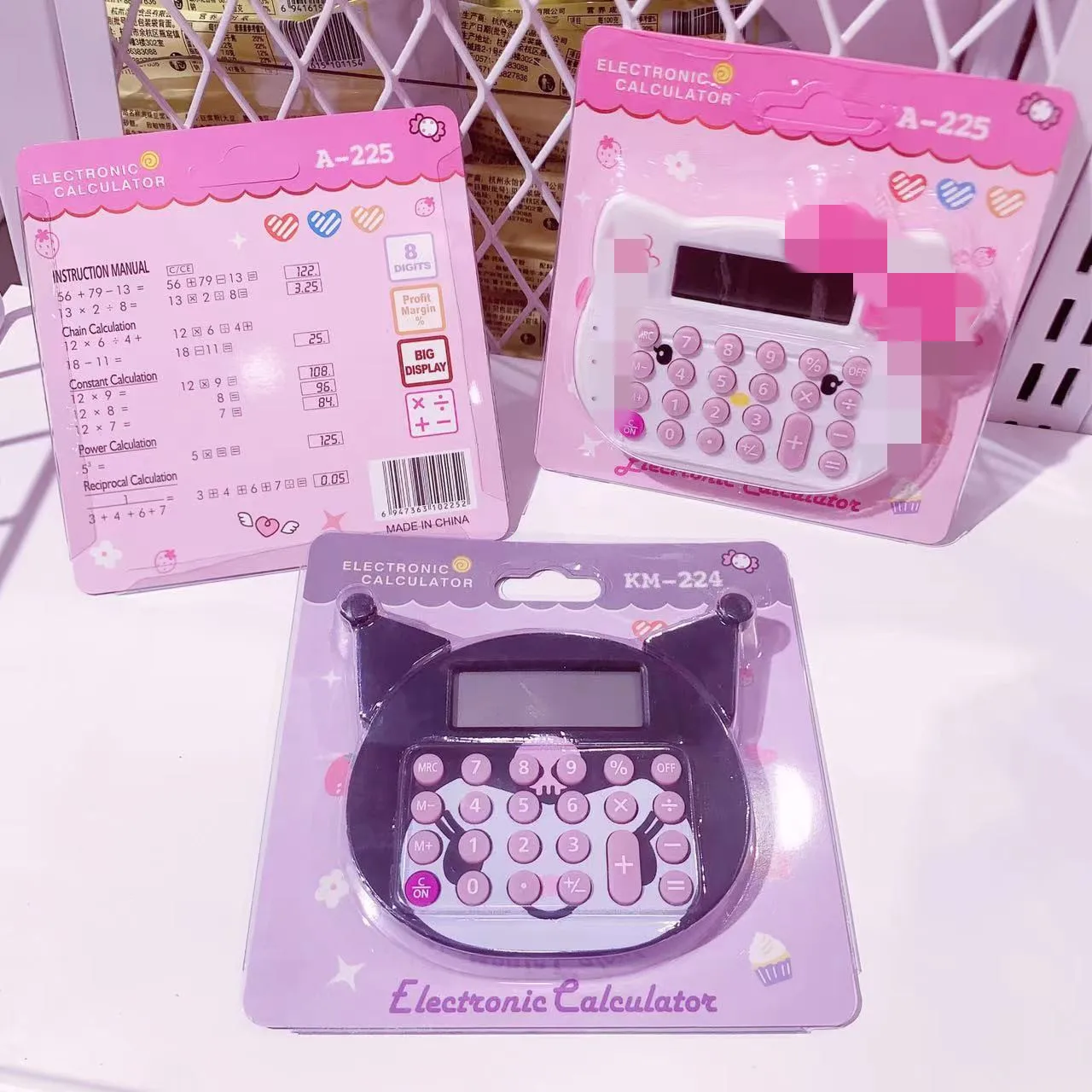 Mb1 Cat Calculator Pink Girl Kt Cute Calculators Solar Sanrio Kuromi