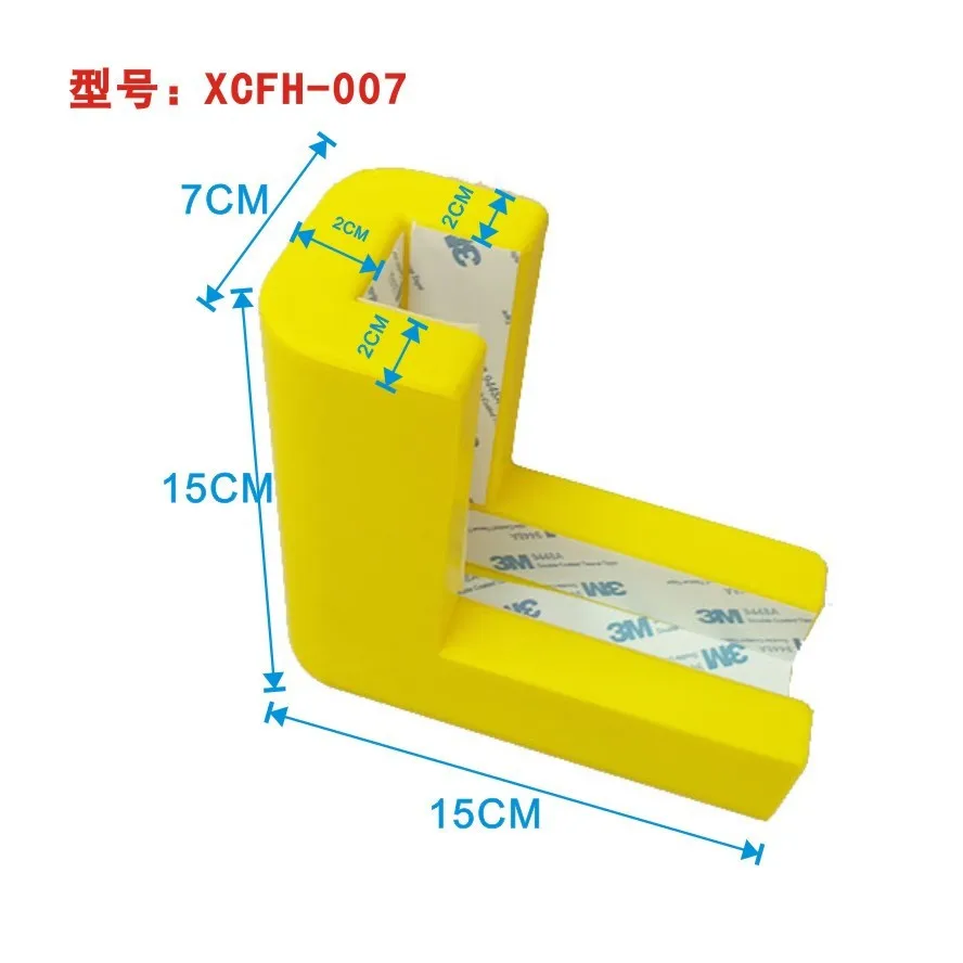 PU self-adhesive anti-collision rubber warning strip