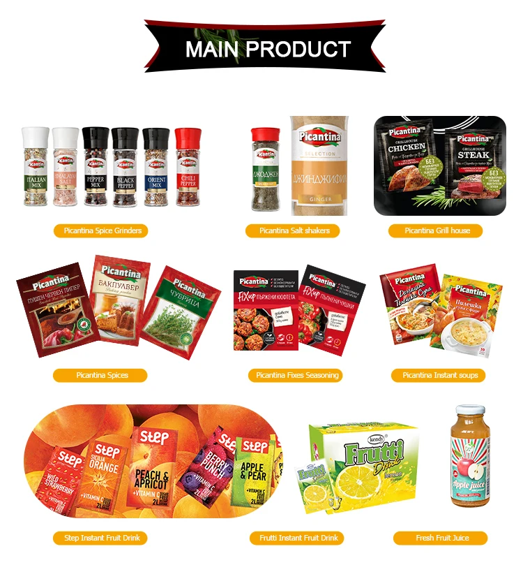 spices_05.jpg