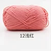 12 Rouge clair