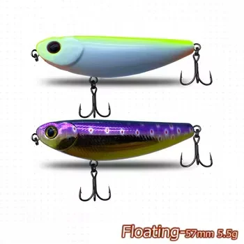 Factory Wholesale Stainless Steel Micro Floating Pencil 57mm 55g Artificial Hard Bait Topwater Lure With Hooks for Bass – Popper – view 4