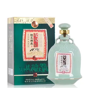 Daughter Red 10-year-old Osmanthus Forest Reserve Chinese Liquor 42% ABV T0 Grade 500ml*6 Boxes