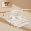 White hanger - basic style